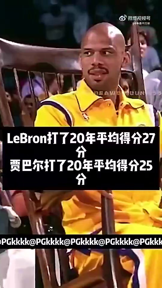 乔丹或詹姆斯？名宿奥克利曾谈：我选詹姆斯，乔丹根本不传球
