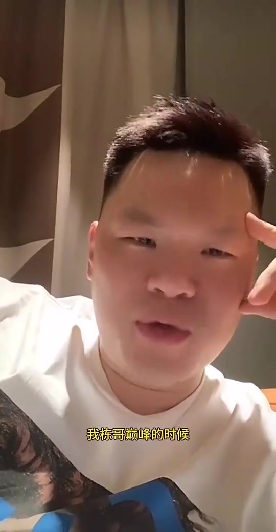 巅峰刘玉栋有多强?朱芳雨此前回忆:教练布置只要让他得30分以下就算成功