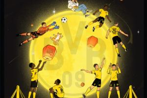 💛🖤海上生明月，&ldquo;黄黑&rdquo;共此时 多特中文官方送上中秋祝福