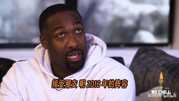 阿裡納斯：詹姆斯對隊友的耐心讓16年騎士奪冠，喬丹做不到！