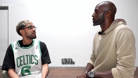 加内特:历史最佳我选乔丹 当年人们对待他如同膜拜神明
